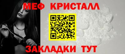 амф Ливны