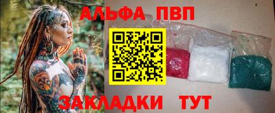 МДМА Ликино-Дулёво