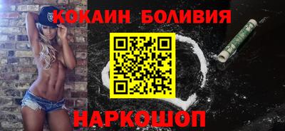 МДМА Ликино-Дулёво