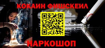 кристаллы Лесосибирск