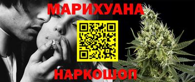 МДМА Ликино-Дулёво