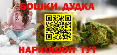 МДМА Ликино-Дулёво