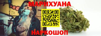 амф Ливны