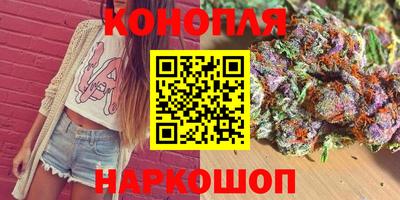амф Ливны
