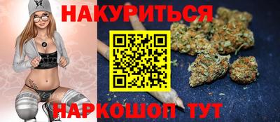МДМА Ликино-Дулёво
