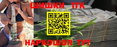 кристаллы Лесосибирск