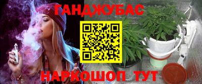 МДМА Ликино-Дулёво