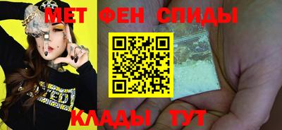 МДМА Ликино-Дулёво