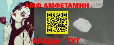 МДМА Ликино-Дулёво
