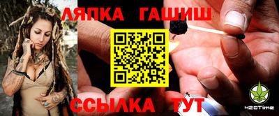 кристаллы Лесосибирск
