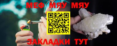 МДМА Ликино-Дулёво
